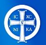 ic-xc-kruis1 ic-xc-kruis1
