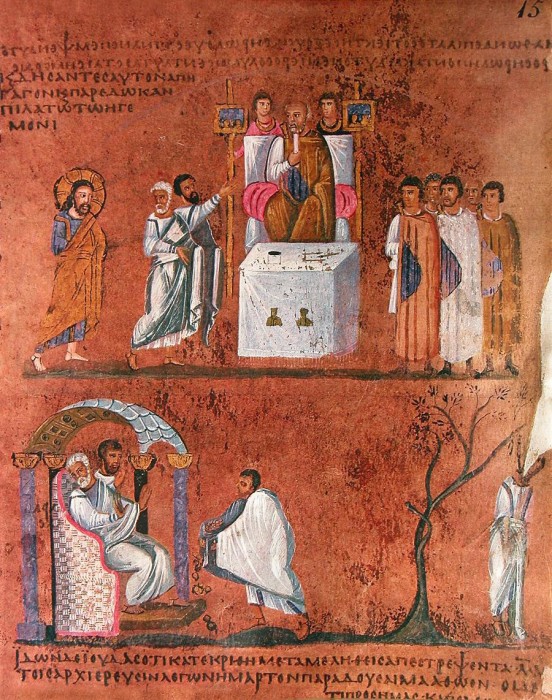 Великая Пятница. Христос перед Пилатом. VI в. Миниатюра Евангелия из Россано. Музей в Россано, Италия